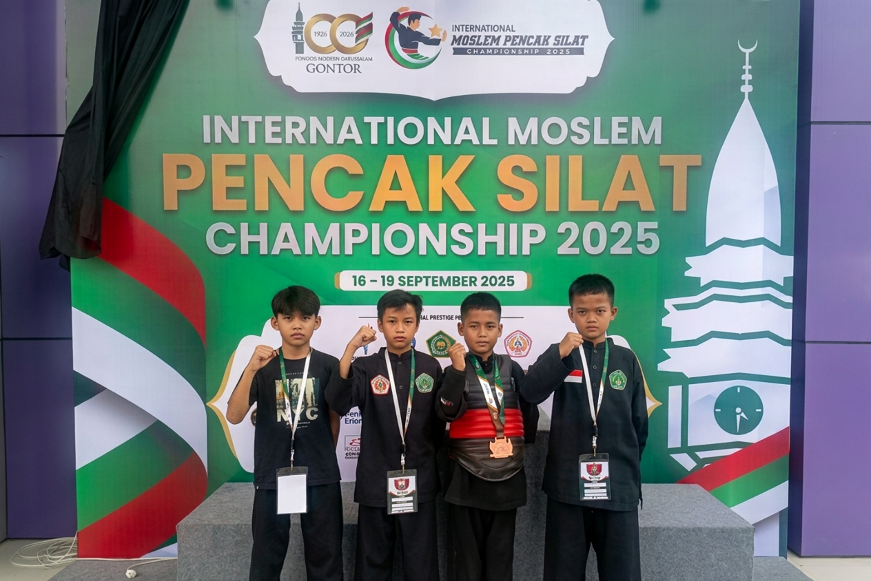 Kejuaran Pencak Silat